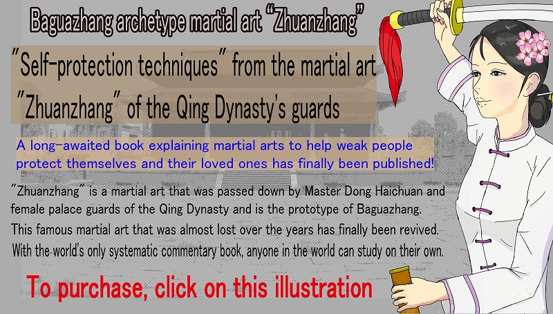 書籍販促